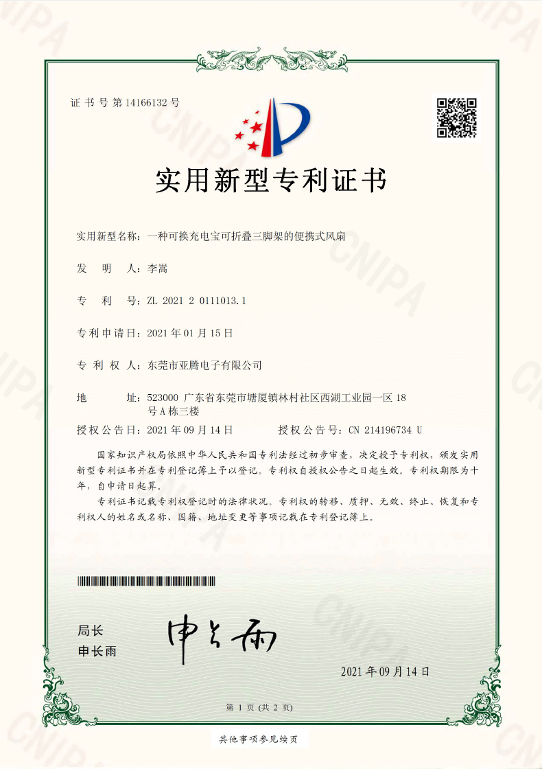 ecc738876ddd08abd14df880b03380