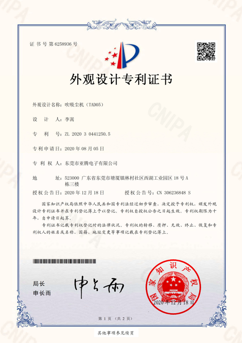 ecc738876ddd08abd14df84b03380