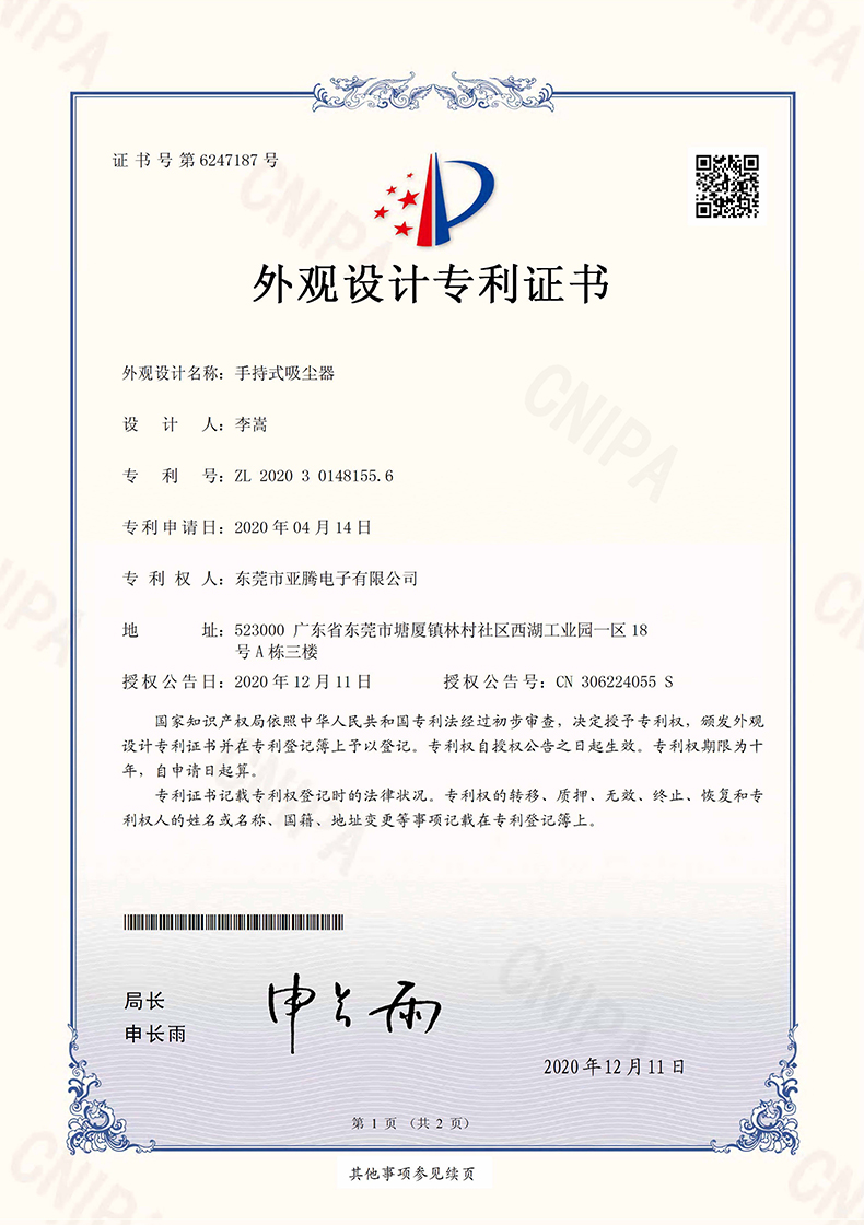 ecc738876ddd08abd14df848380